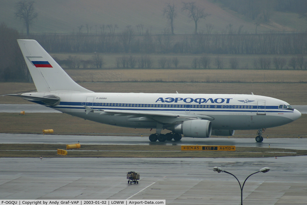 F-OGQU, 1992 Airbus A310-308F C/N 646, Aeroflot A310-300