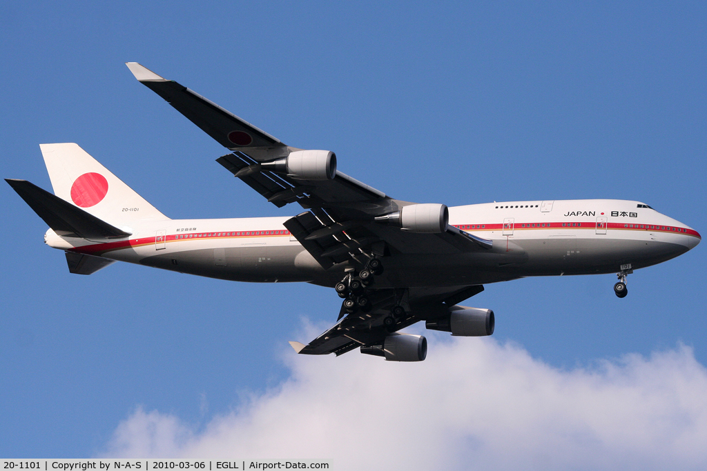 20-1101, 1990 Boeing 747-47C C/N 24730, 1 of a pair today
