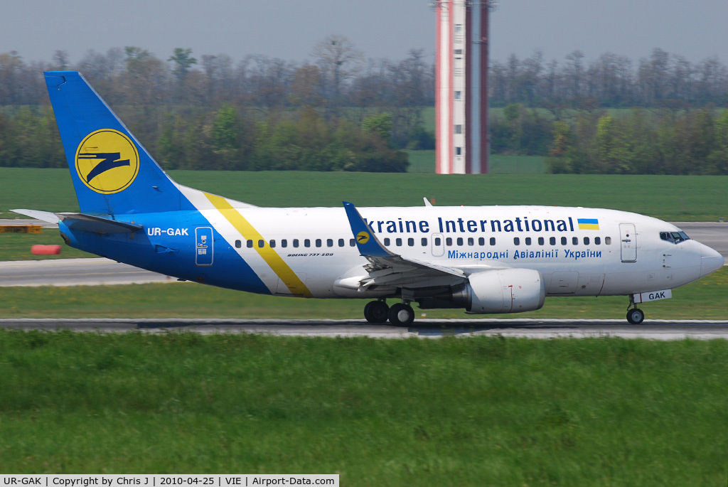 UR-GAK, 1992 Boeing 737-5Y0 C/N 26075, Ukraine International Boeing 737-5Y0