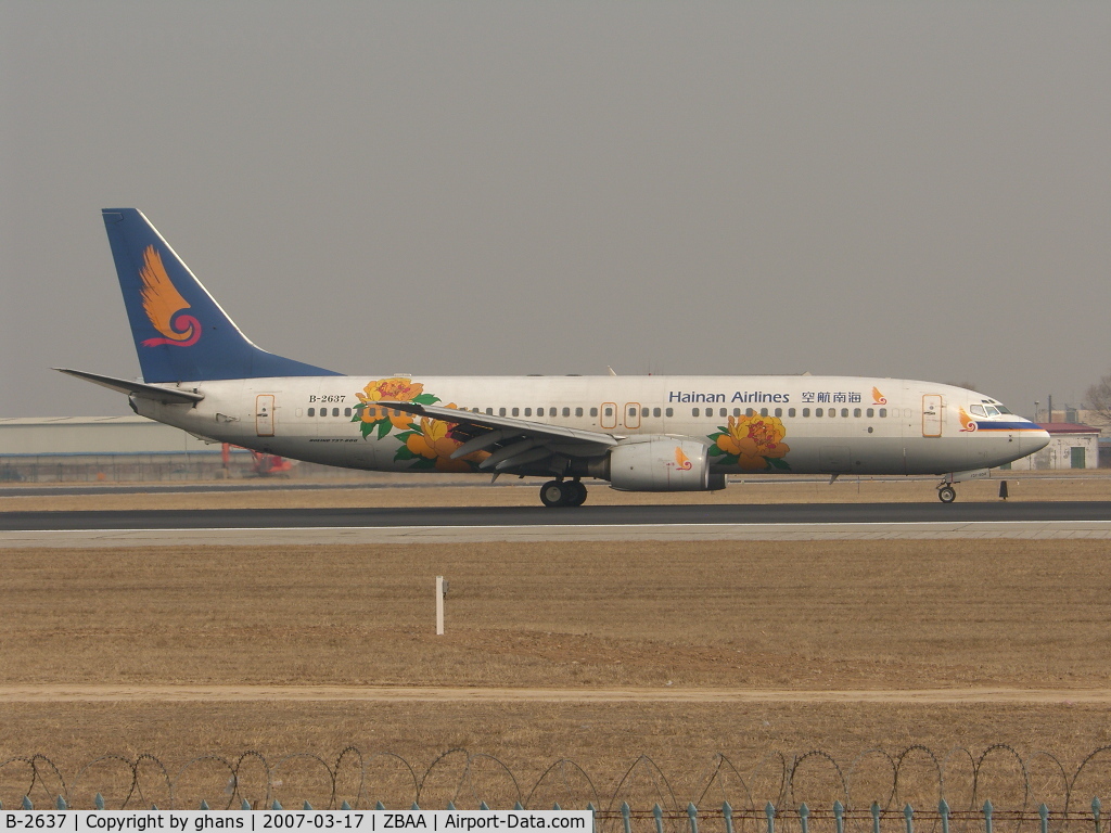 B-2637, 1998 Boeing 737-86N C/N 28576, One of the many colorful aircraft of Hainan