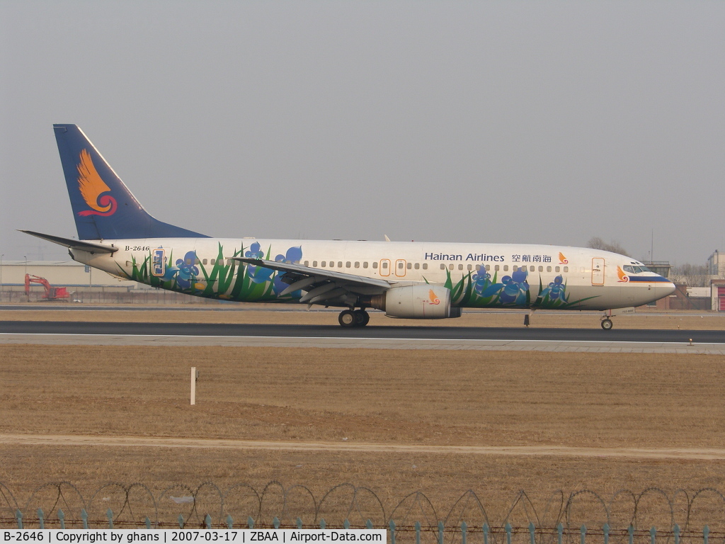 B-2646, 1999 Boeing 737-8Q8 C/N 28056, Another nice colorscheme of Hainan