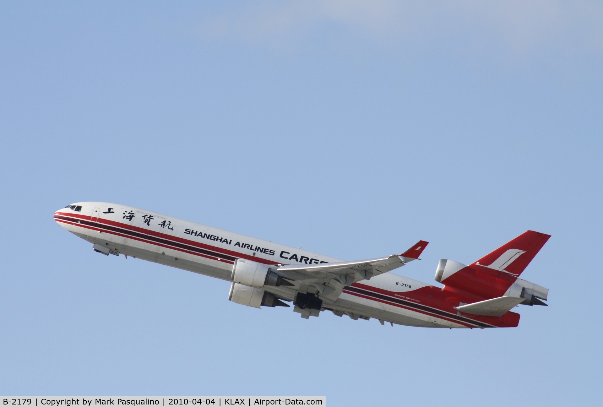 B-2179, 1995 McDonnell Douglas MD-11F C/N 48545, MD-11F