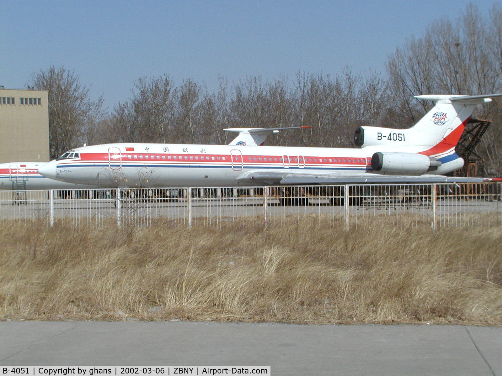 B-4051, 1986 Tupolev Tu-154M C/N 86A741, China United Airlines
