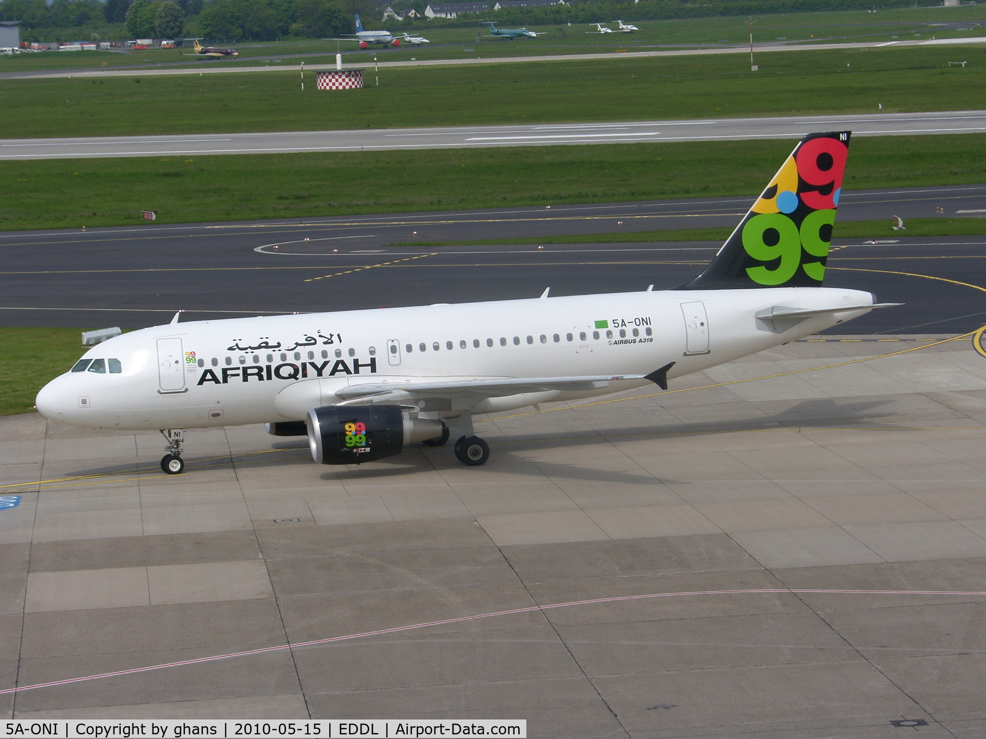 5A-ONI, 2009 Airbus A319-111 C/N 4004, A smaller version Airbus of Afriqiyah
