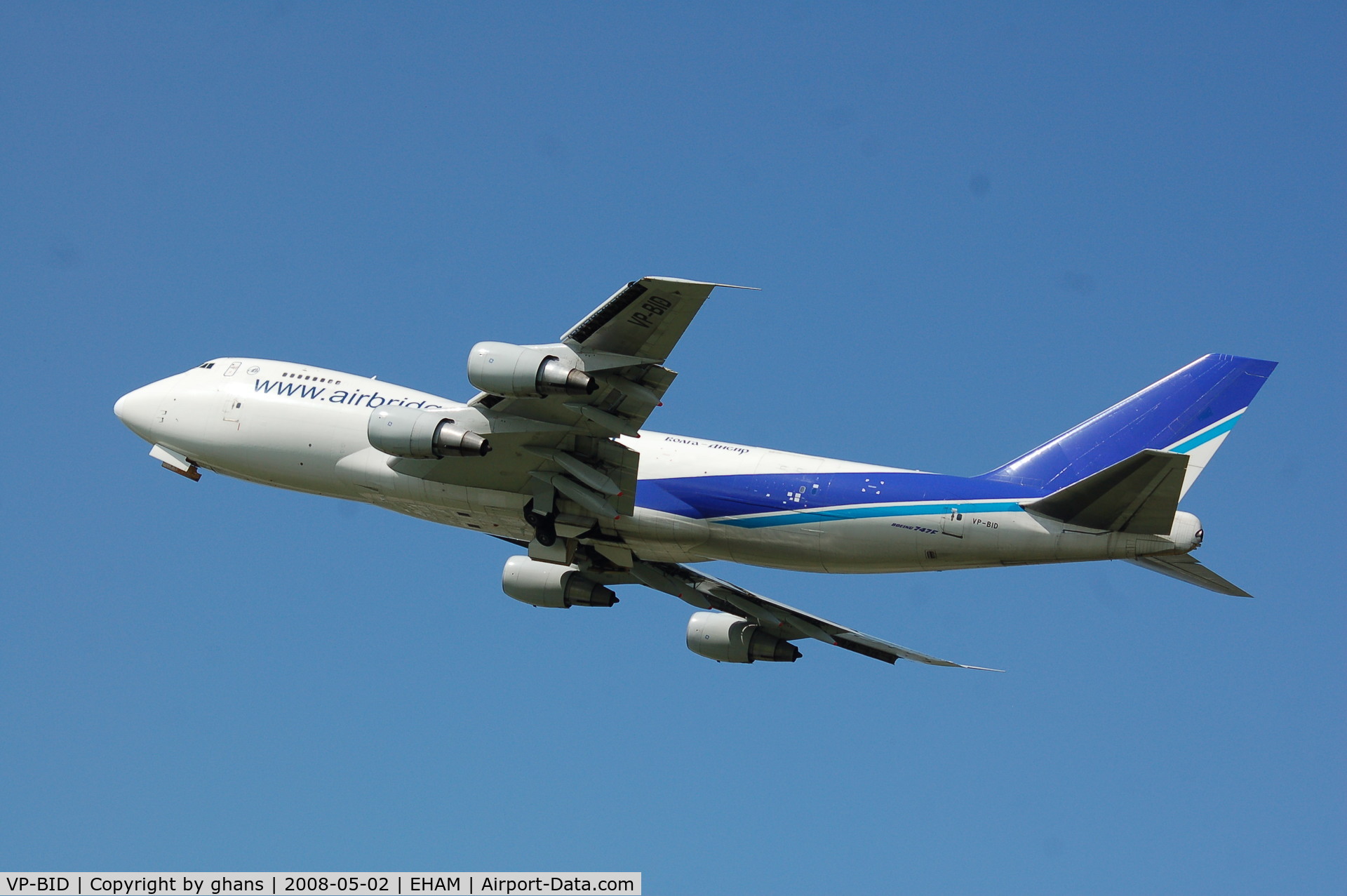 VP-BID, 1985 Boeing 747-281F/SCD C/N 23139, Climbing out rw24