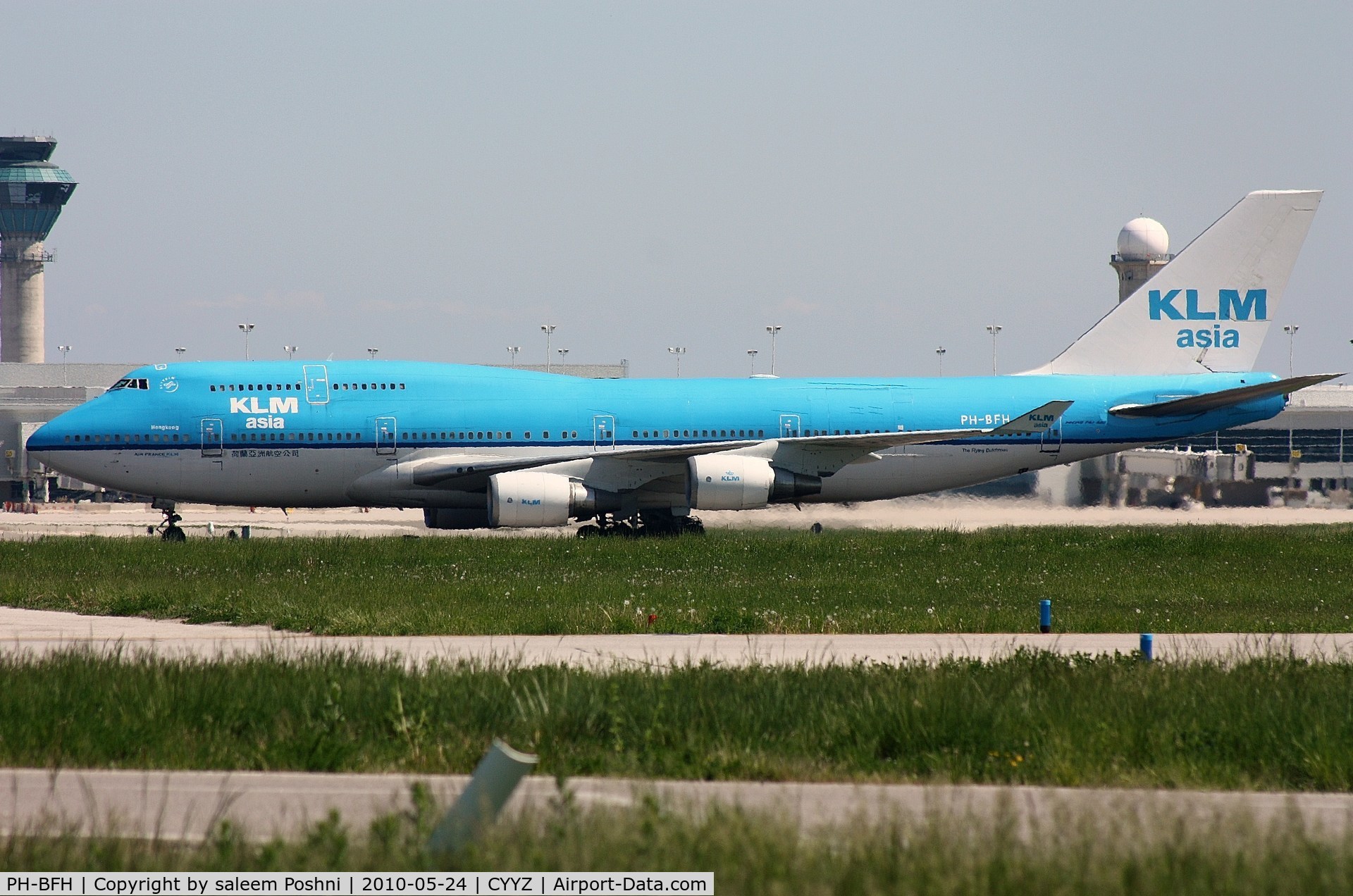 PH-BFH, 1990 Boeing 747-406BC C/N 24518, KLM taxing on Hotel to terminal 3. Picture taken from north firehall.