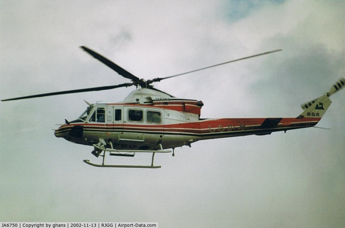JA6750, 1994 Bell 412EP C/N 36090, Nagoya