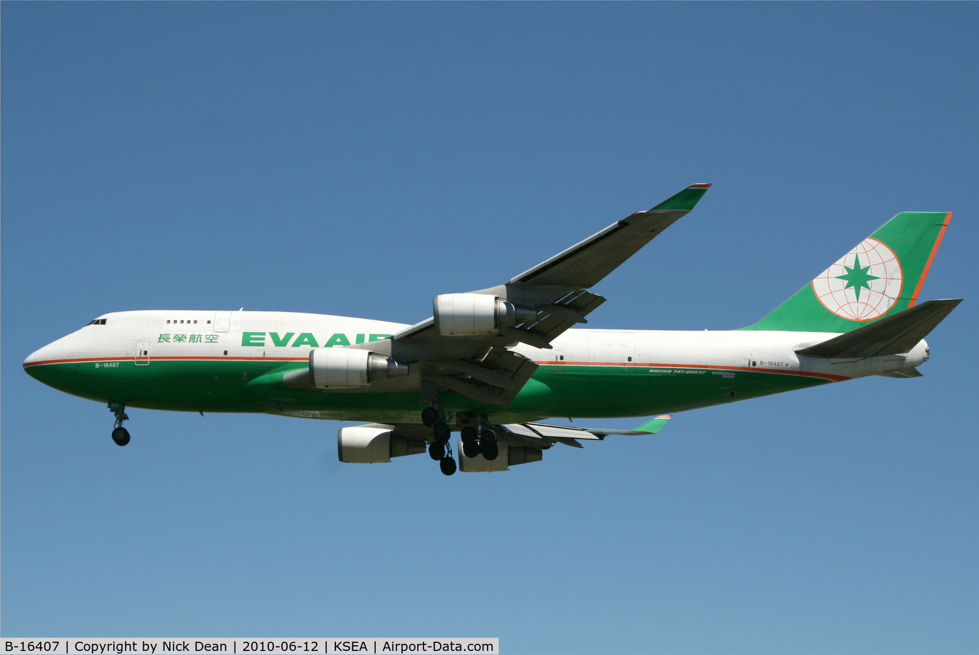B-16407, 1995 Boeing 747-45E C/N 27899, KSEA