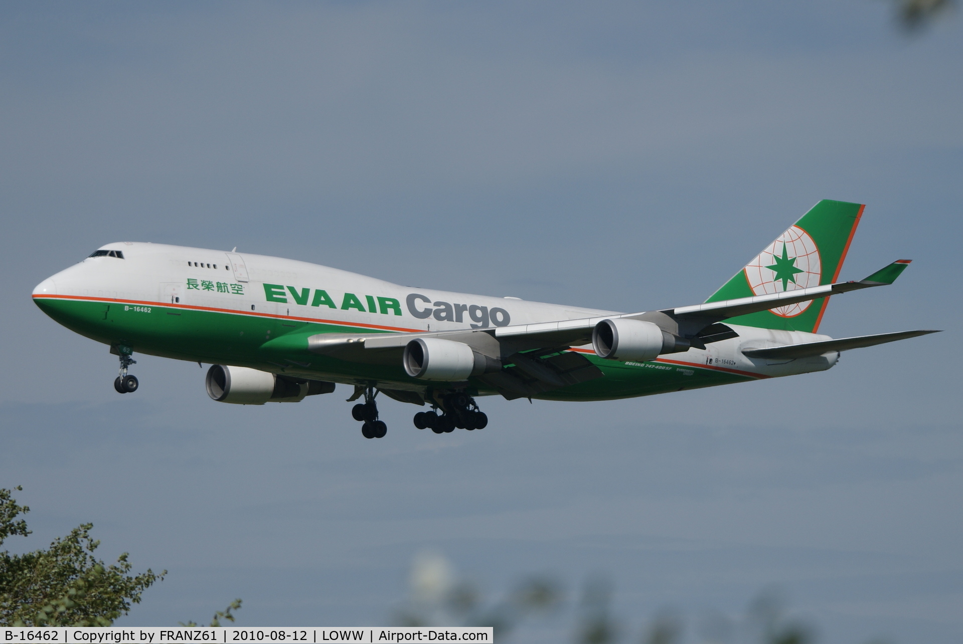 B-16462, 1993 Boeing 747-45EM C/N 27173, Eva Air Cargo