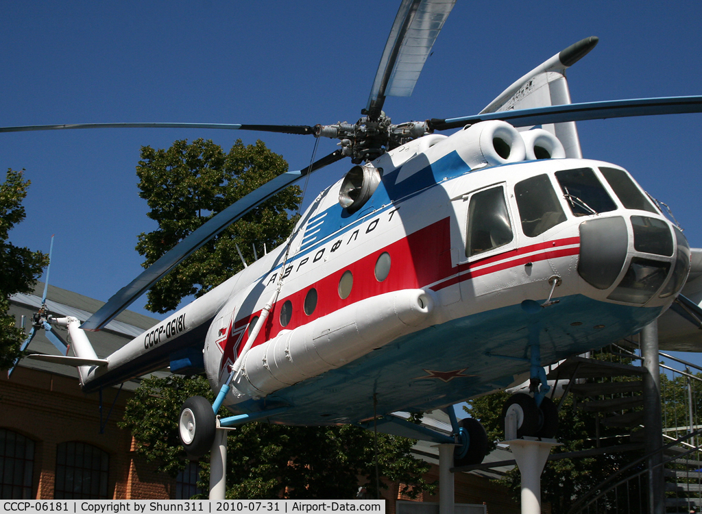 CCCP-06181, Mil Mi-8T Hip C/N 3135, Ex. Soviet Air Force as '33 Red' and preserved inside Technik Speyer Museum...