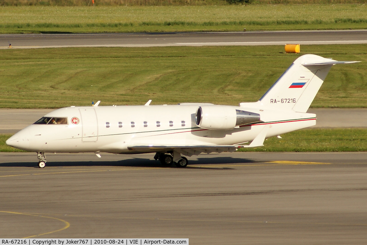 RA-67216, 2003 Bombardier Challenger 604 (CL-600-2B16) C/N 5567, Tartastan Government