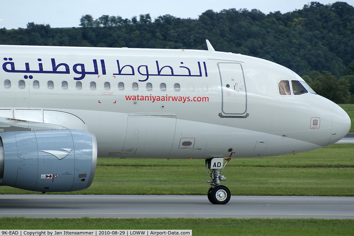 9K-EAD, 2009 Airbus A320-214 C/N 4049, Watanyia @ VIE