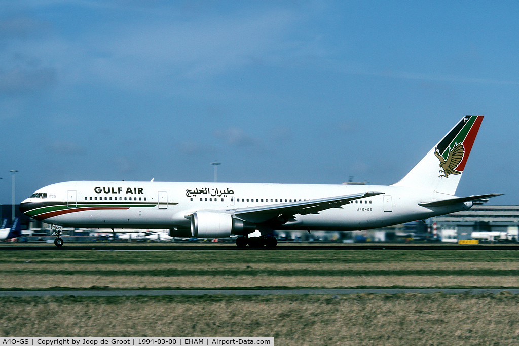A4O-GS, 1992 Boeing 767-3P6/ER C/N 26236, the only Gulf Air I ever saw on Schiphol