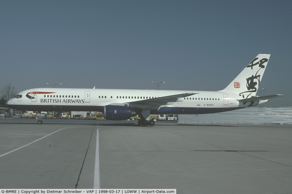 G-BMRE, 1988 Boeing 757-236 C/N 24074, British Airways Boeing 757-200