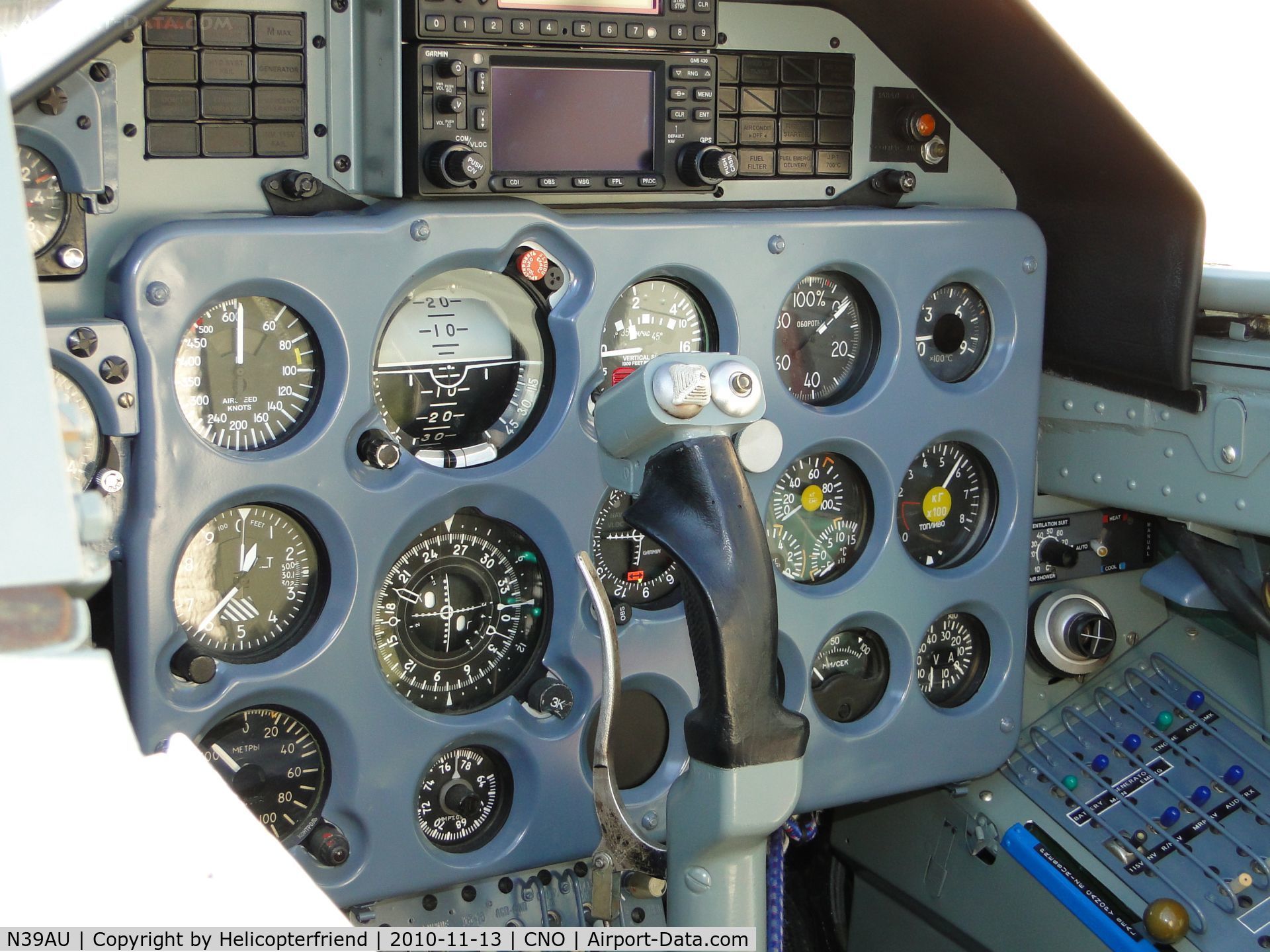 N39AU, 1980 Aero L-39 Albatros C/N 031603, Front seat cockpit area