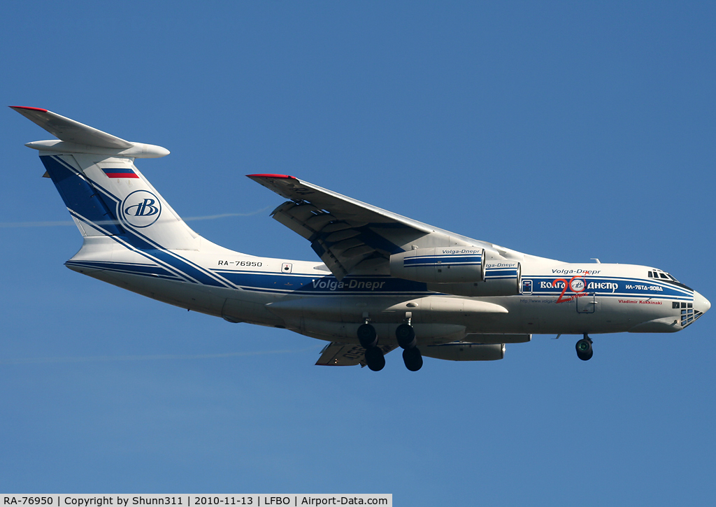 RA-76950, 2004 Ilyushin Il-76TD-90VD C/N 2043420697, Landing rwy 14L with additional '20 Years' titles on fuselage...