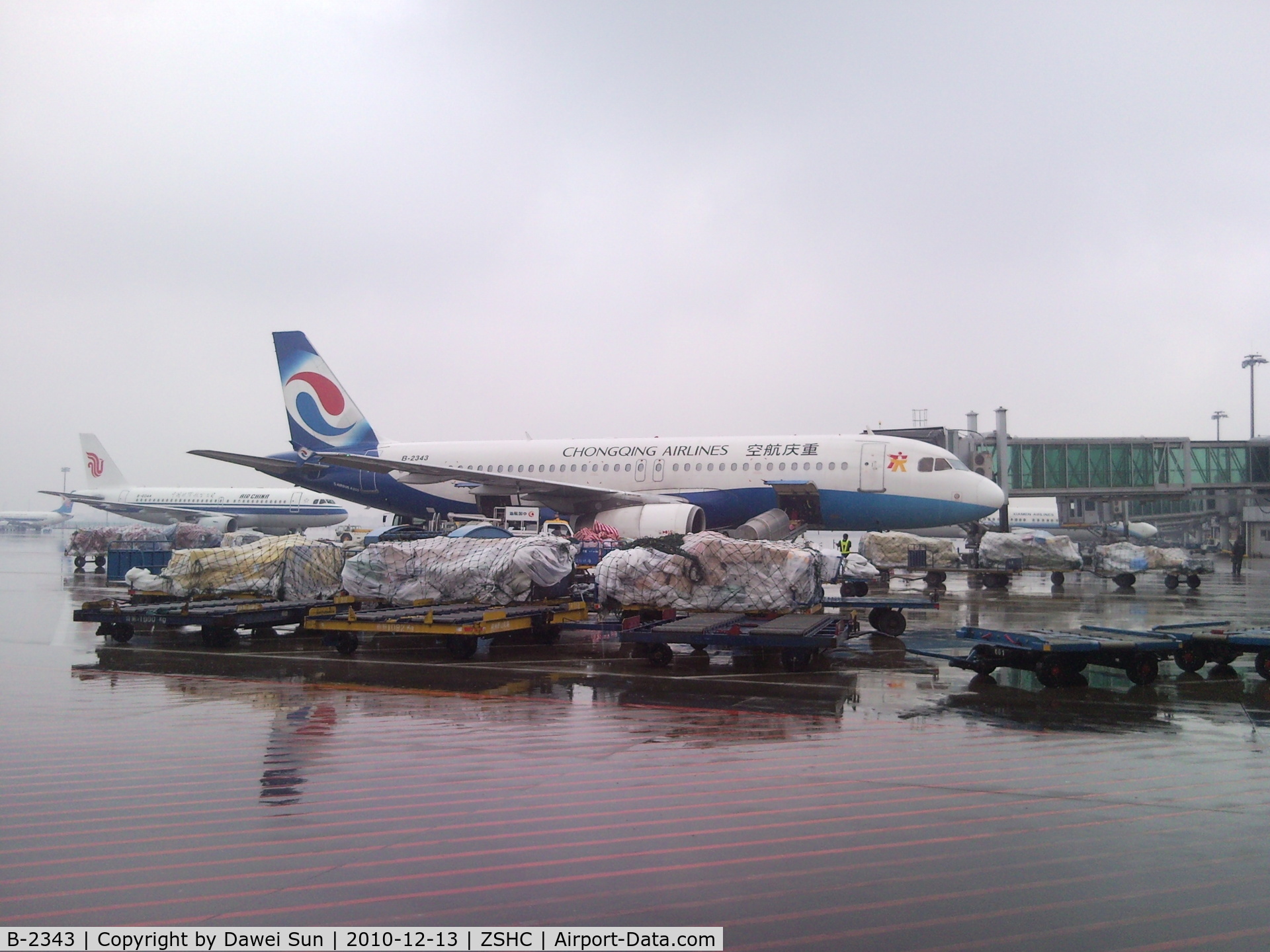 B-2343, 1997 Airbus A320-232 C/N 0696, Chongqing Airlines