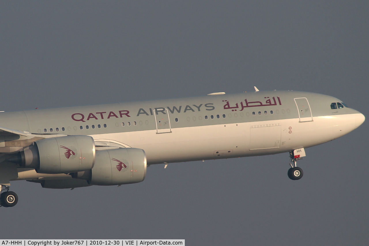 A7-HHH, 2003 Airbus A340-541 C/N 495, Qatar Amiri Flight