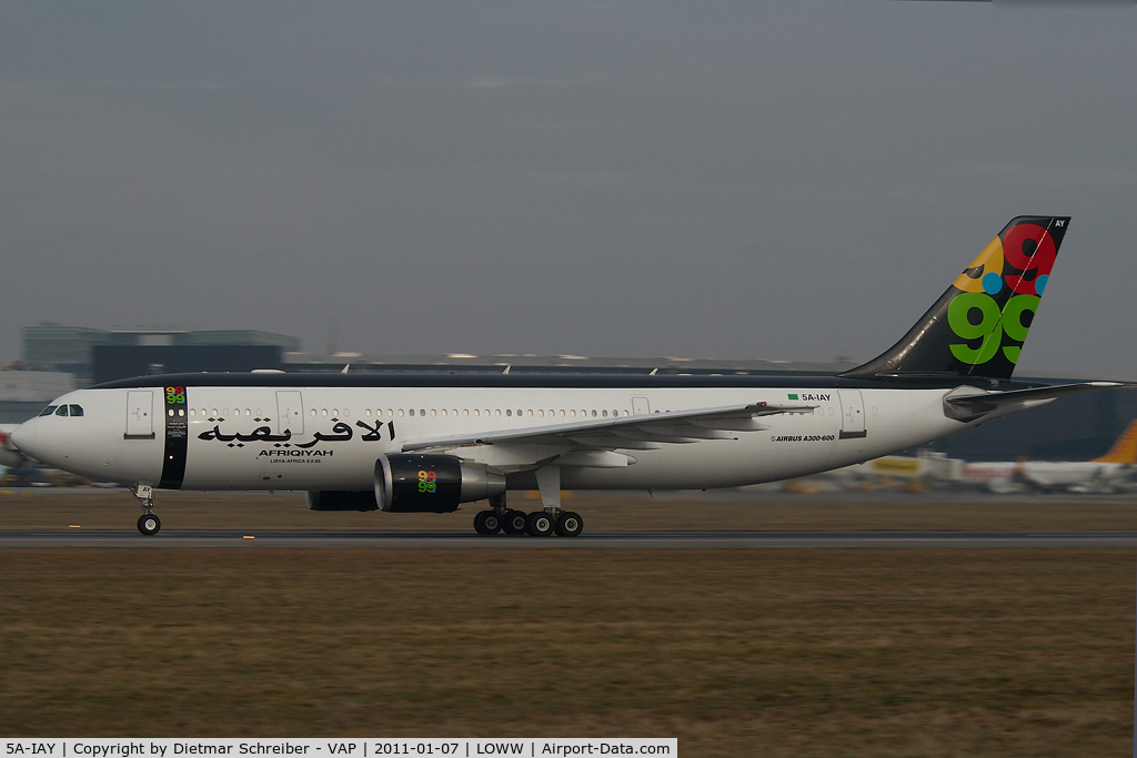 5A-IAY, 1985 Airbus A300B4-620 C/N 354, Afriqiah Airbus 300