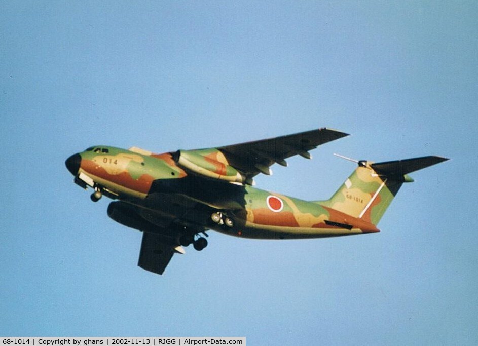 68-1014, Kawasaki C-1 C/N 8014, Taking off Nagoya