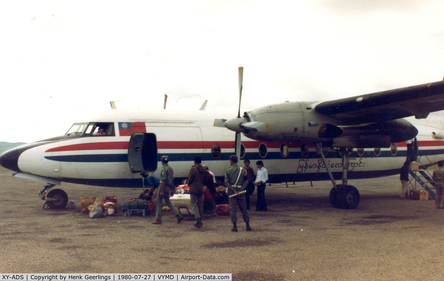 XY-ADS, 1974 Fokker F.27-600 Friendship C/N 10501, Union of Burma Airways 1980