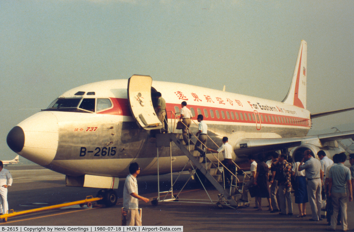 B-2615, 1979 Boeing 737-2Q8(A) C/N 21687, FAT - Far Eastern Air Transport