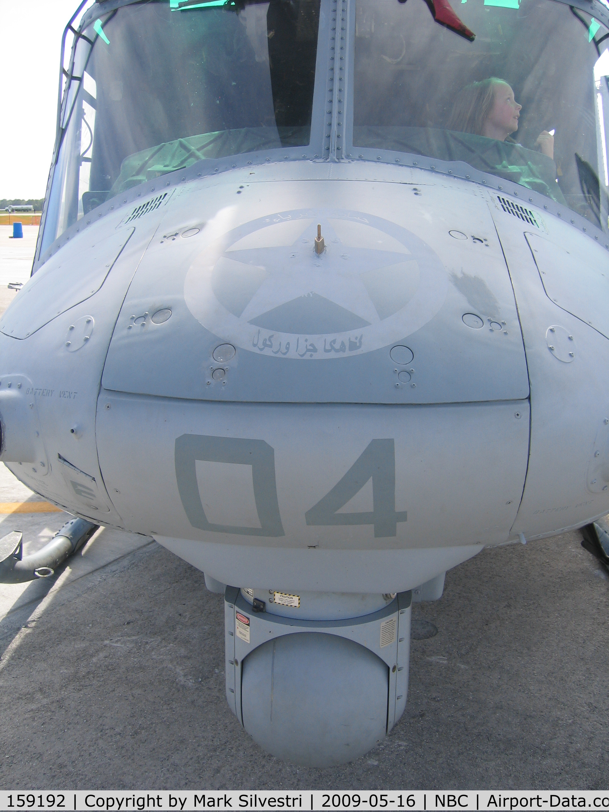 159192, Bell UH-1N Iroquois C/N 31668, Static at Marine Corps Air Station Beaufort