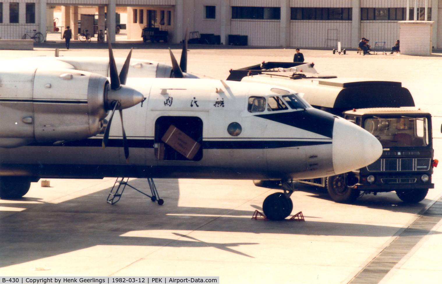 B-430, 1971 Antonov An-24B C/N 17307105, CAAC