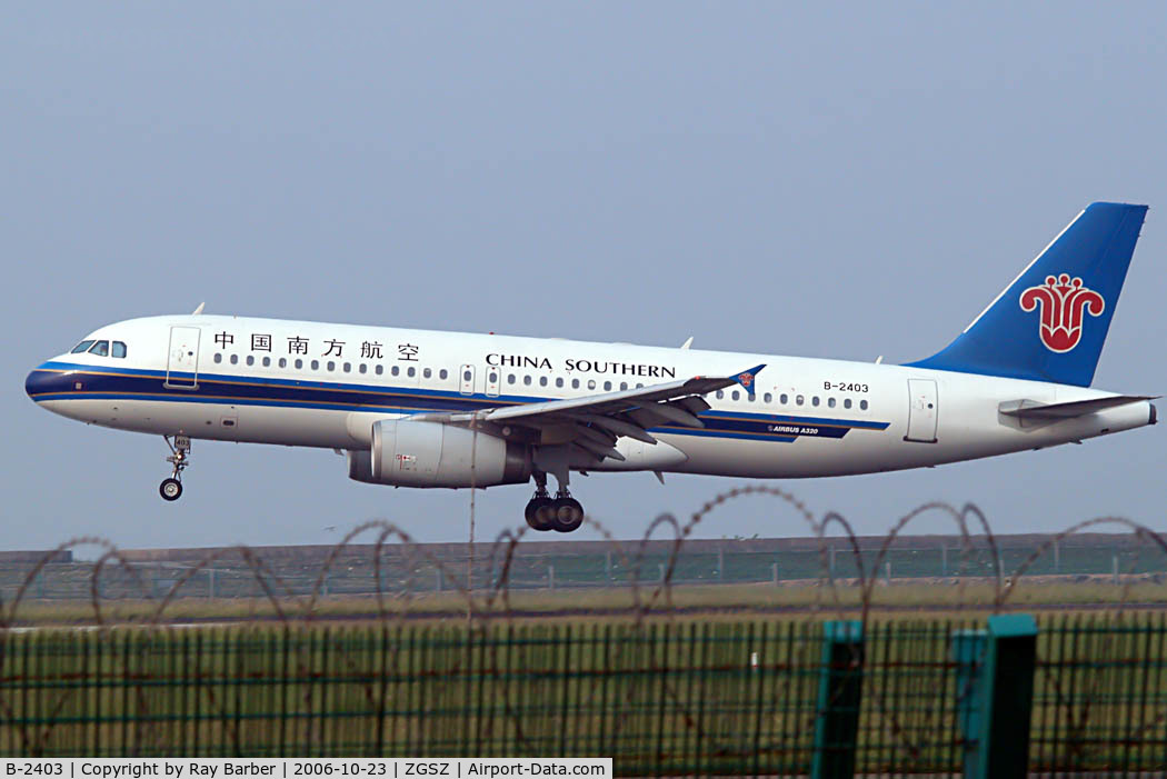 B-2403, 2004 Airbus A320-232 C/N 2275, Airbus A320-214 [2275] China Southern Airlines Shenzhen-Baoan~B 23/10/2006