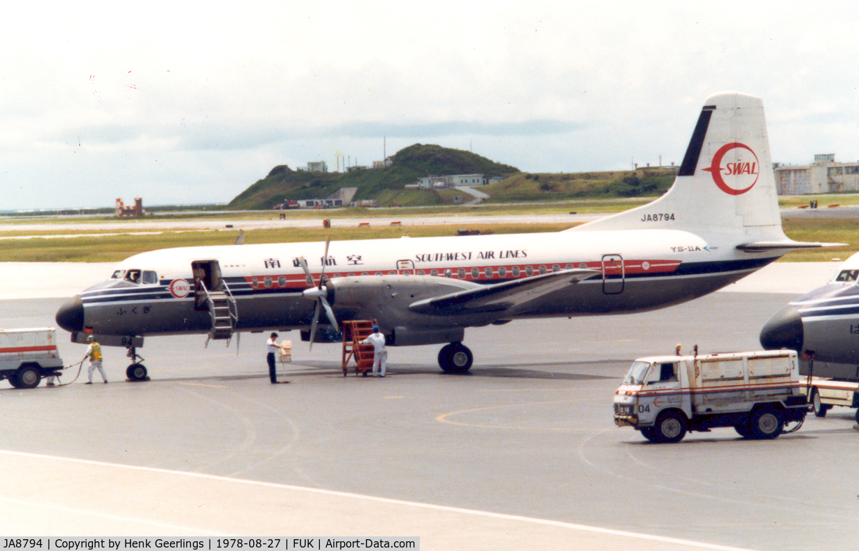 JA8794, 1968 NAMC YS-11A-202 C/N 2083, Southwest Air Lines - SWAL
