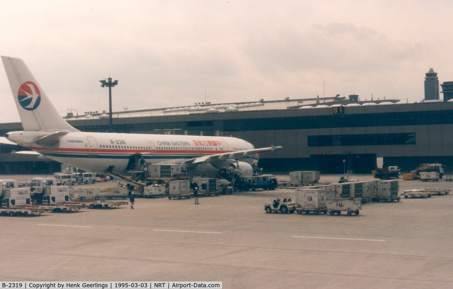 B-2319, Airbus A300B4-605R C/N 732, China Eastern