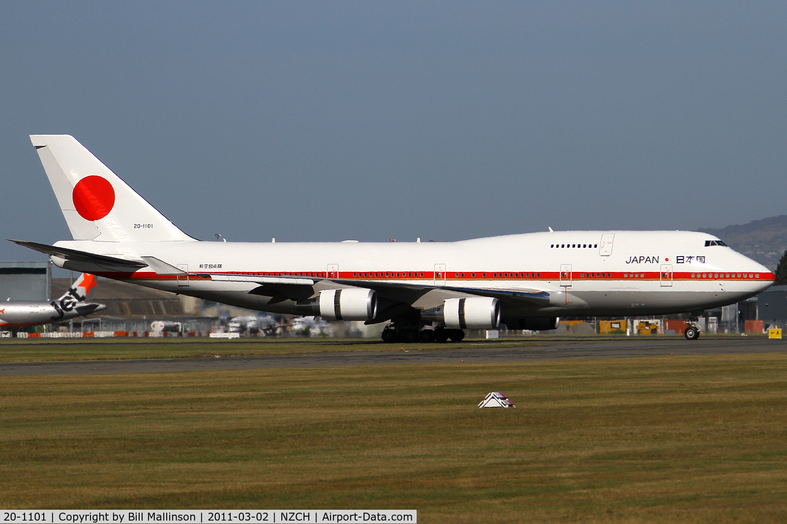 20-1101, 1990 Boeing 747-47C C/N 24730, the Japanese equivalent of Air Force One