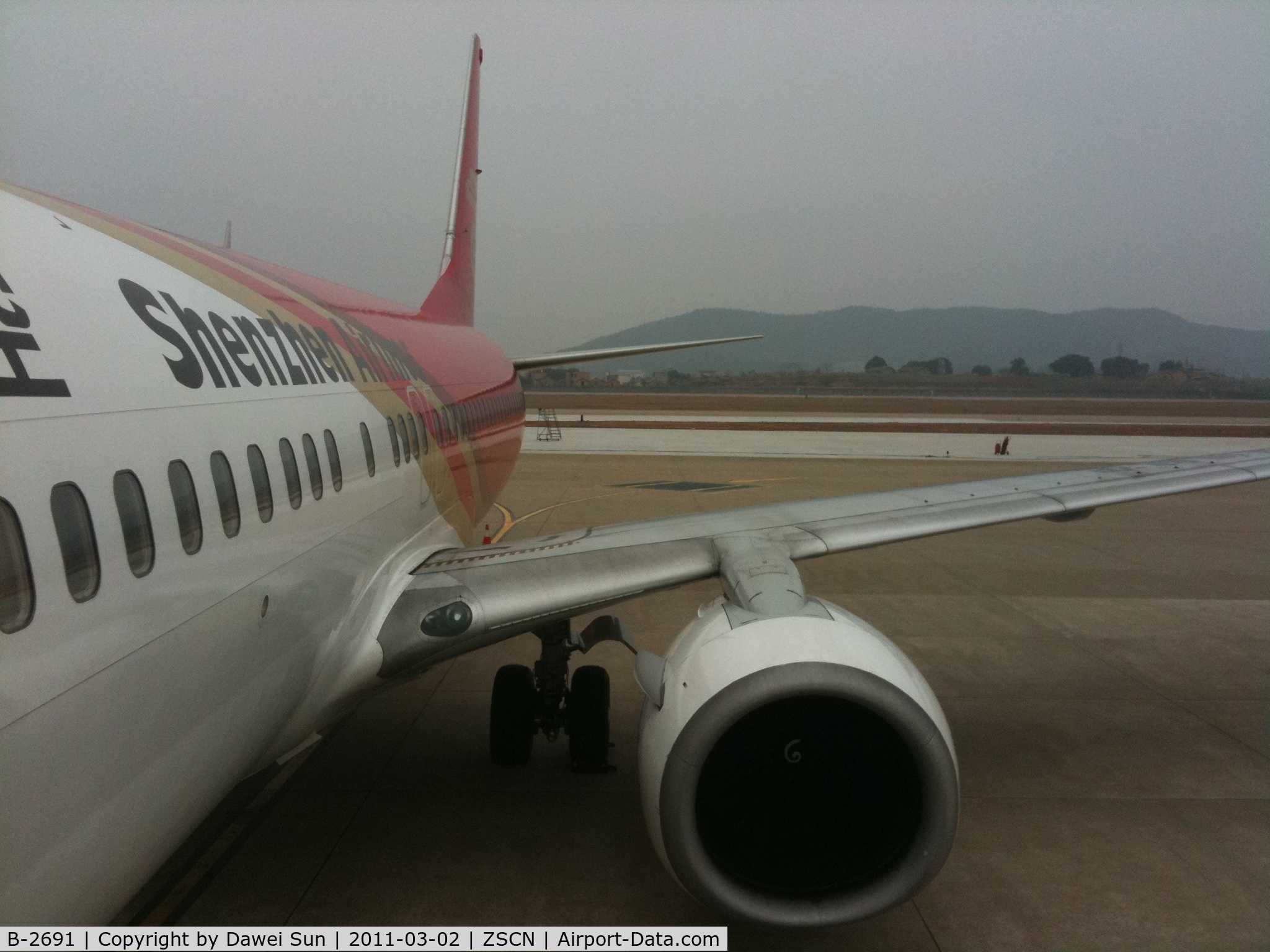 B-2691, 2001 Boeing 737-8Q8 C/N 30628, @ Nanchang