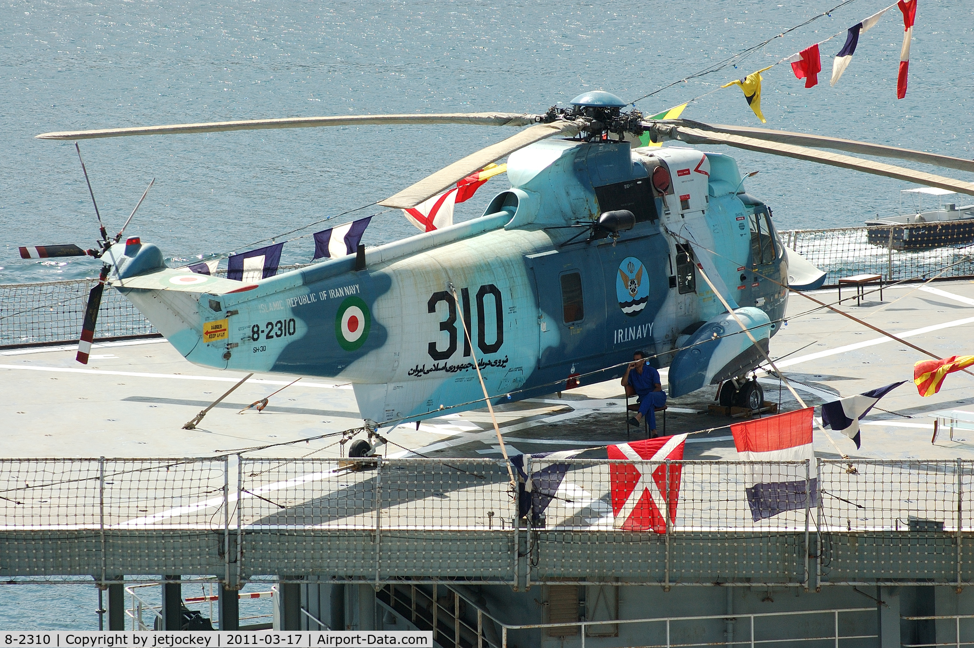 8-2310, Agusta ASH-3D Sea King C/N Not found 8-2310, Sea King of the Iranian navy taken in the port of Oman