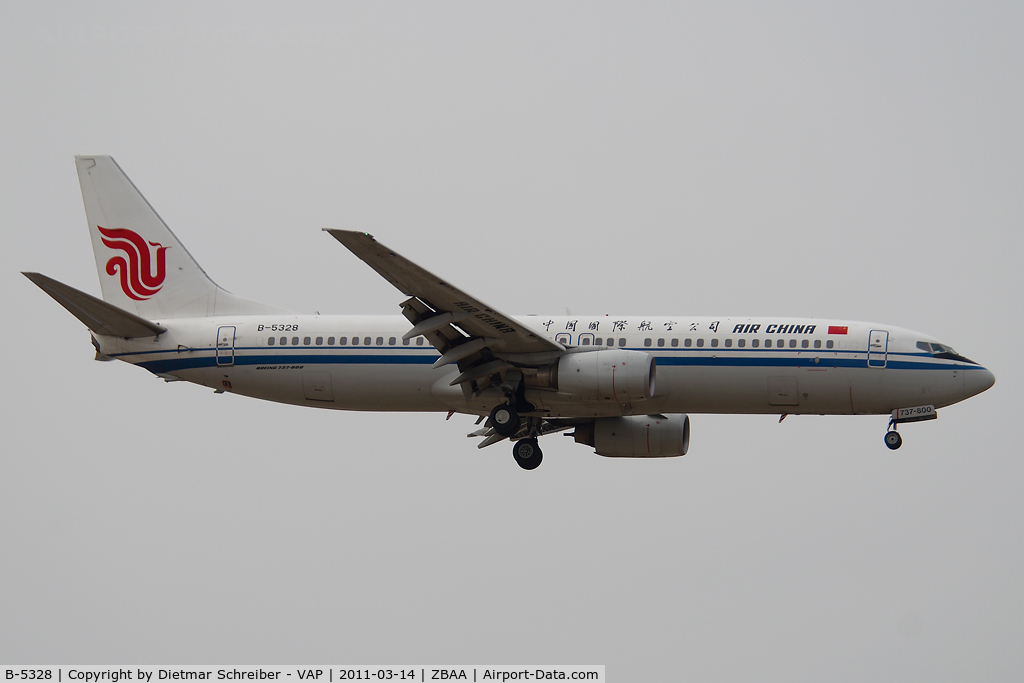 B-5328, 2007 Boeing 737-86N C/N 35221, Air China Boeing 737-800