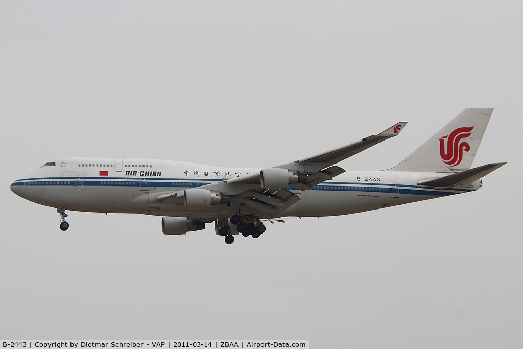 B-2443, Boeing 747-4J6 C/N 25881, Air China Boeing 747-400