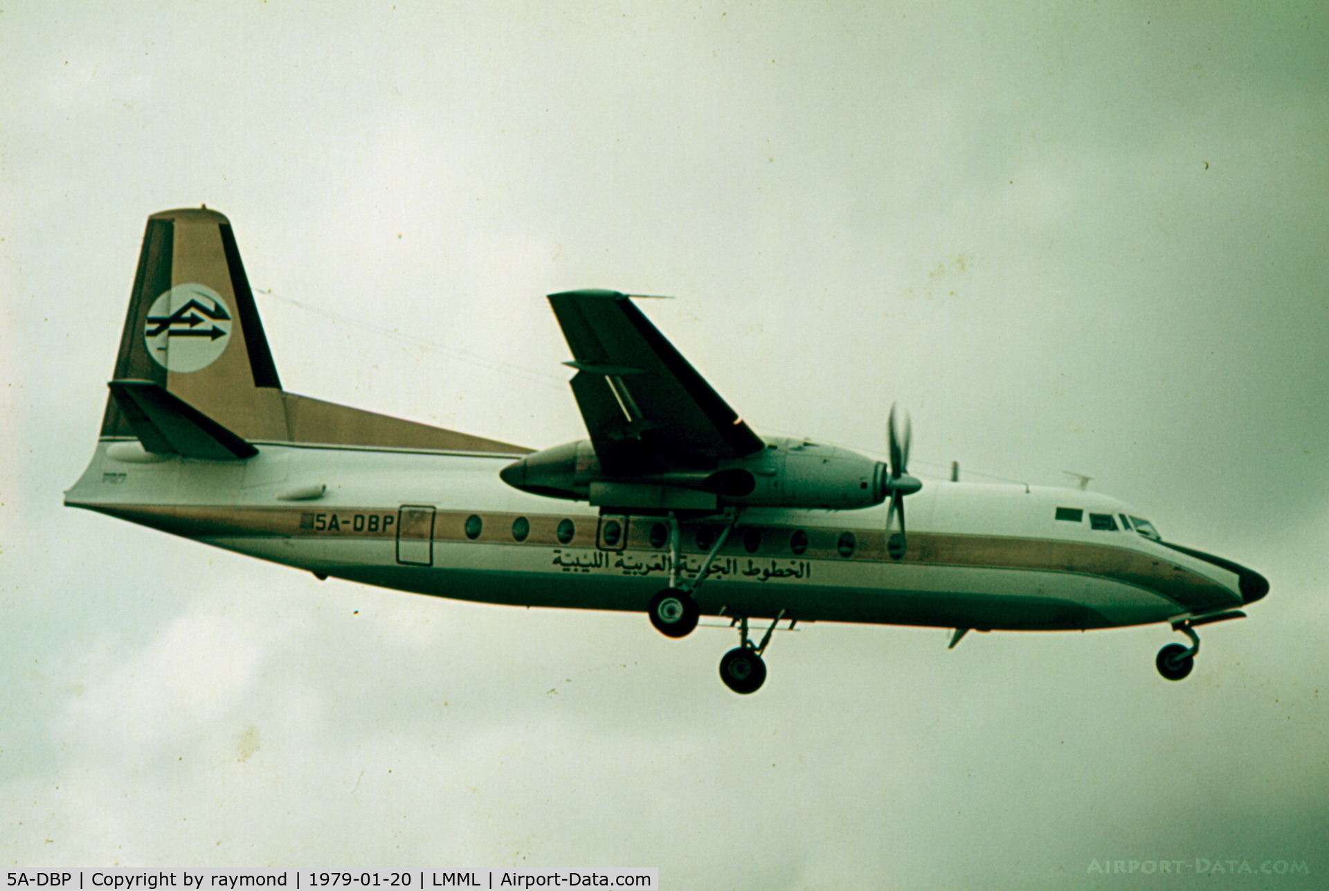5A-DBP, 1975 Fokker F.27-600 Friendship C/N 10515, F27 5A-DBP Libyan Arab Airlines