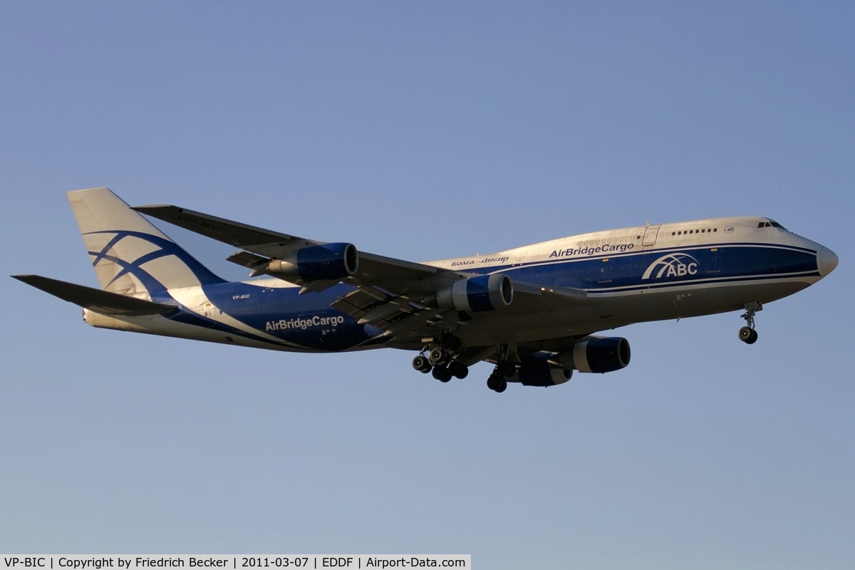 VP-BIC, 1990 Boeing 747-329M/SF C/N 24837/810, on final