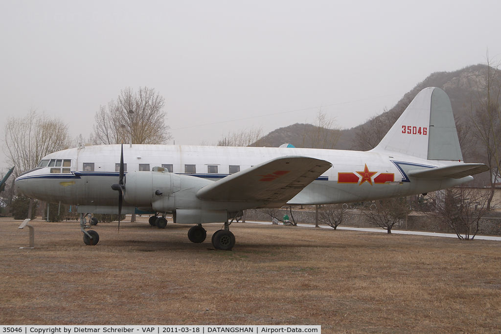 35046, Ilyushin Il-12 C/N Not found 35046, Chinese Air Force Ilyushin 12