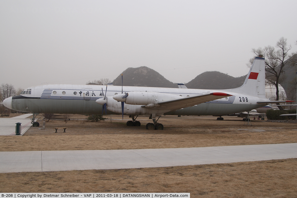 B-208, 1976 Ilyushin Il-18D C/N 187009703, CAAC Ilyushin 18