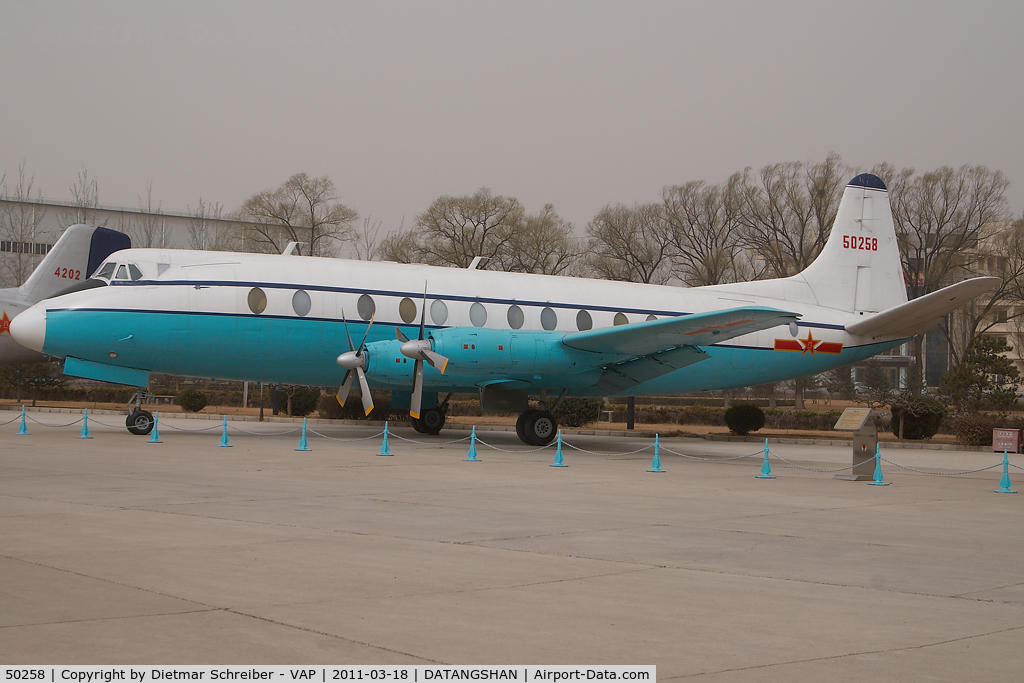 50258, 1963 Vickers Viscount 843 C/N 453, Chinese Air Force Vickers Viscount 800