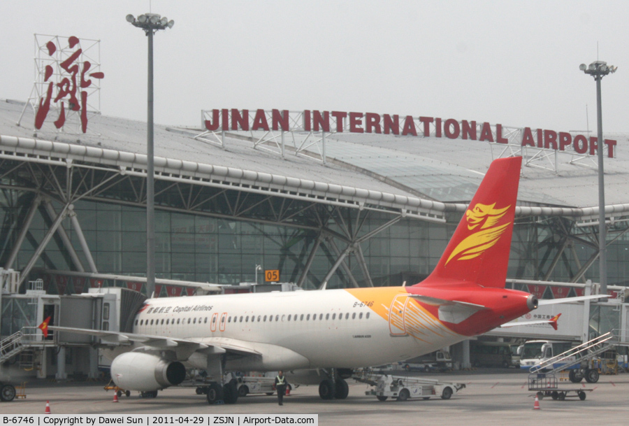 B-6746, 2011 Airbus A320-232 C/N 4580, B-6746