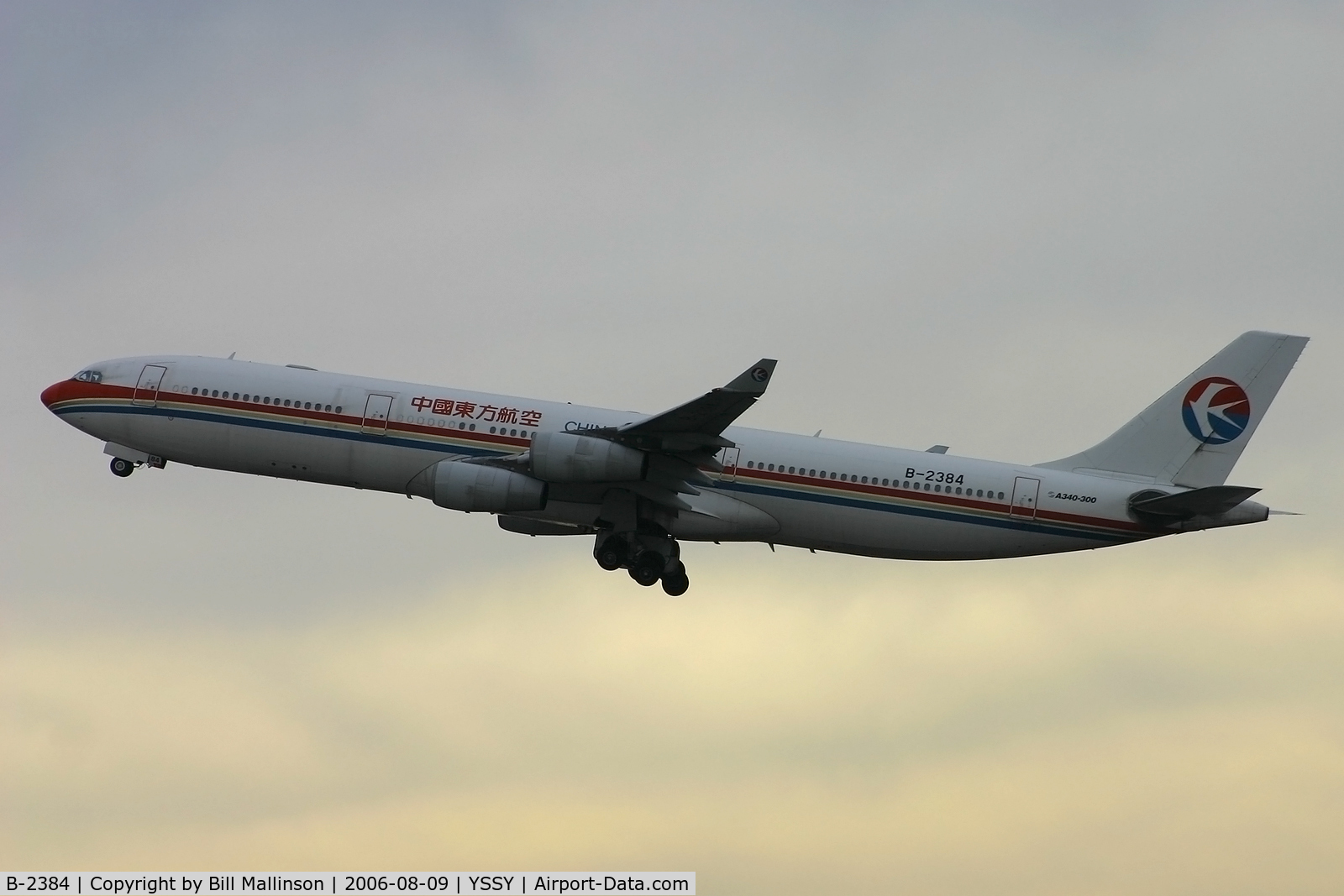 B-2384, 1997 Airbus A340-313 C/N 182, Late afternoon departure