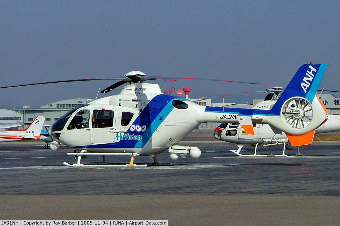 JA31NH, 2002 Eurocopter EC-135T-2 C/N 0254, Eurocopter EC.135T2 [0254] Nagoya-Komaki~JA 04/11/2005. Crashed at Shizupka Japan 09-12-2007
