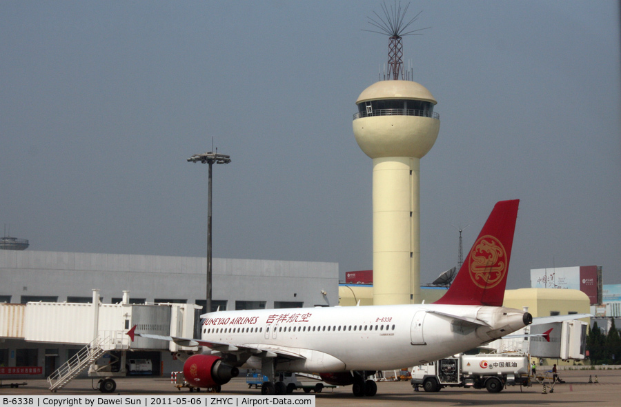 B-6338, 2008 Airbus A320-214 C/N 3368, B-6338