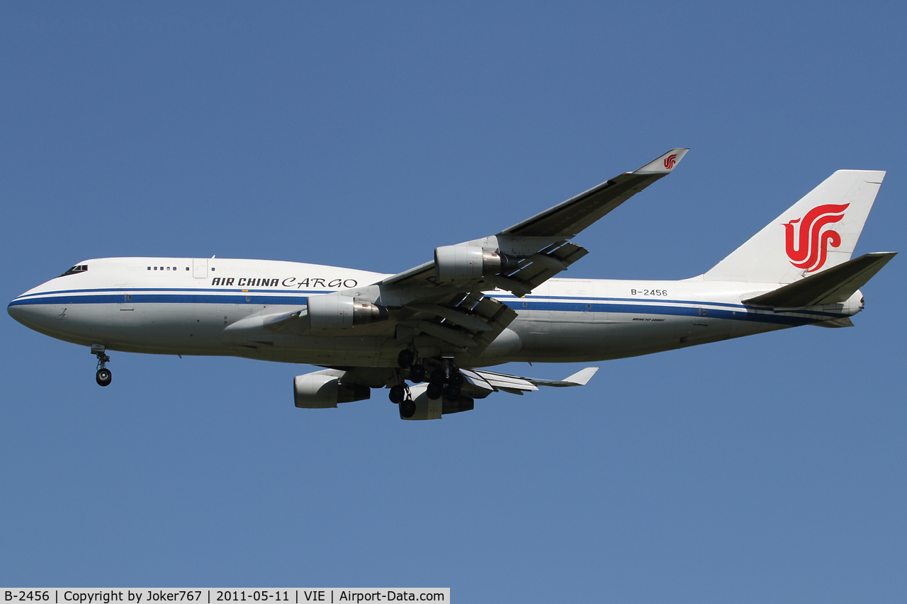 B-2456, 1989 Boeing 747-4J6/BCF C/N 24346, Air China Cargo