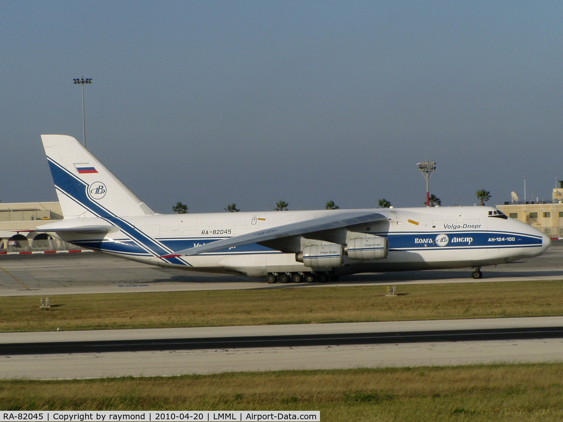 RA-82045, 1991 Antonov An-124-100 Ruslan C/N 9773052255113, An124 RA-82045 Volga Dnepr