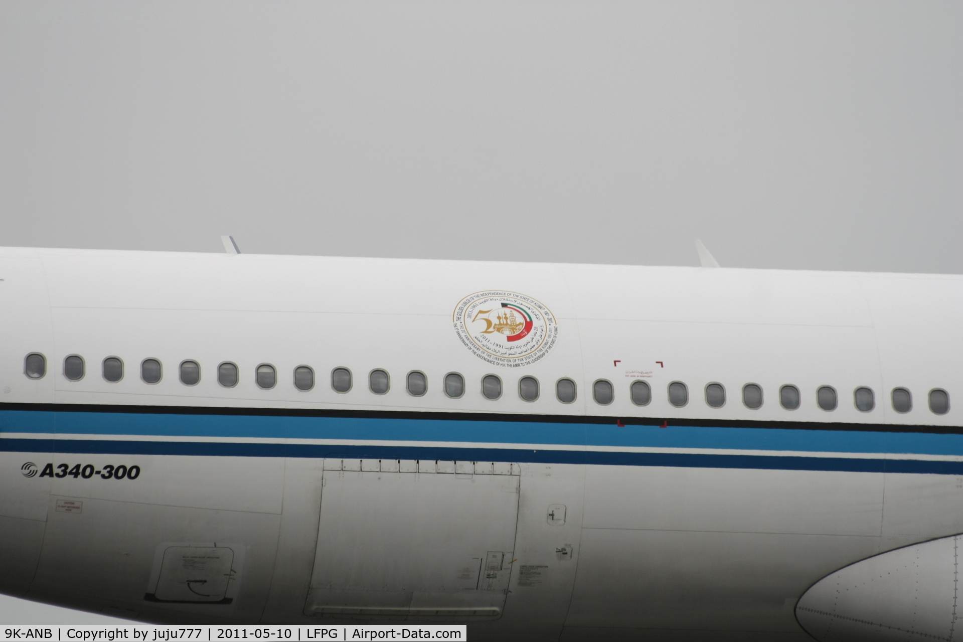 9K-ANB, 1995 Airbus A340-313 C/N 090, sticker for 20th anniversary of the liberation of the state of Kuwait, 5th anniversary of the ascendance of H.H. The amir to the Leadership of the state of Kuwait