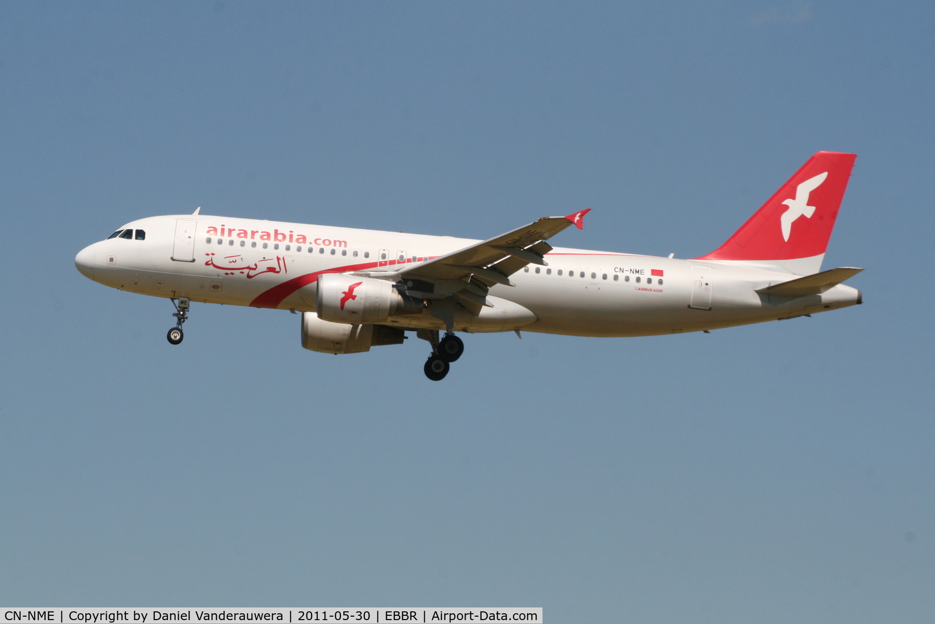 CN-NME, 2004 Airbus A320-214 C/N 2166, Arrival of flight 3O 2113