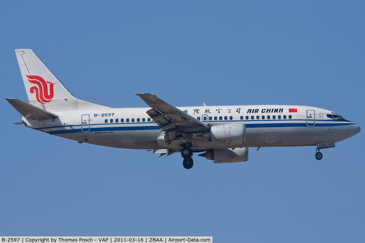B-2597, 1993 Boeing 737-3Z0 C/N 27176, Air China